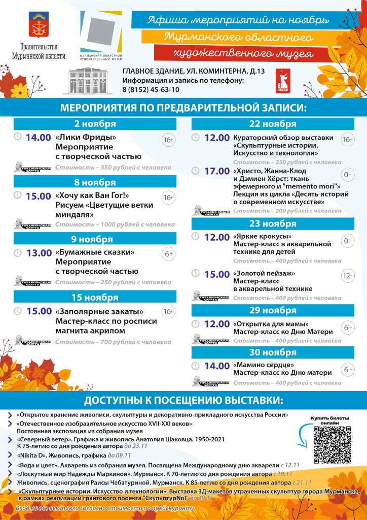 Q-Tp482qxpdClO06wneGa1UZ8vExXz7SIUPKqcH-cNup_e1zi1RHYZADp9DtQGvI8JMHpiy1c0v5U4hto0sK4vQQ.jpg Q-Tp482qxpdClO06wneGa1UZ8vExXz7SIUPKqcH-cNup_e1zi1RHYZADp9DtQGvI8JMHpiy1c0v5U4hto0sK4vQQ.jpg