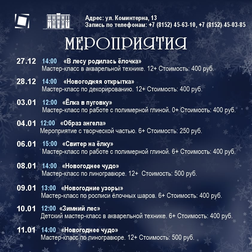 R2Jc1vETgZ7HZJwG-lR2fdRsksSuNZ9yGfvVqlmrTOU2zb7n2pZQwdxUwA3230YcPKQwuJy3dyBEz2inooDpSiWN.jpg R2Jc1vETgZ7HZJwG-lR2fdRsksSuNZ9yGfvVqlmrTOU2zb7n2pZQwdxUwA3230YcPKQwuJy3dyBEz2inooDpSiWN.jpg