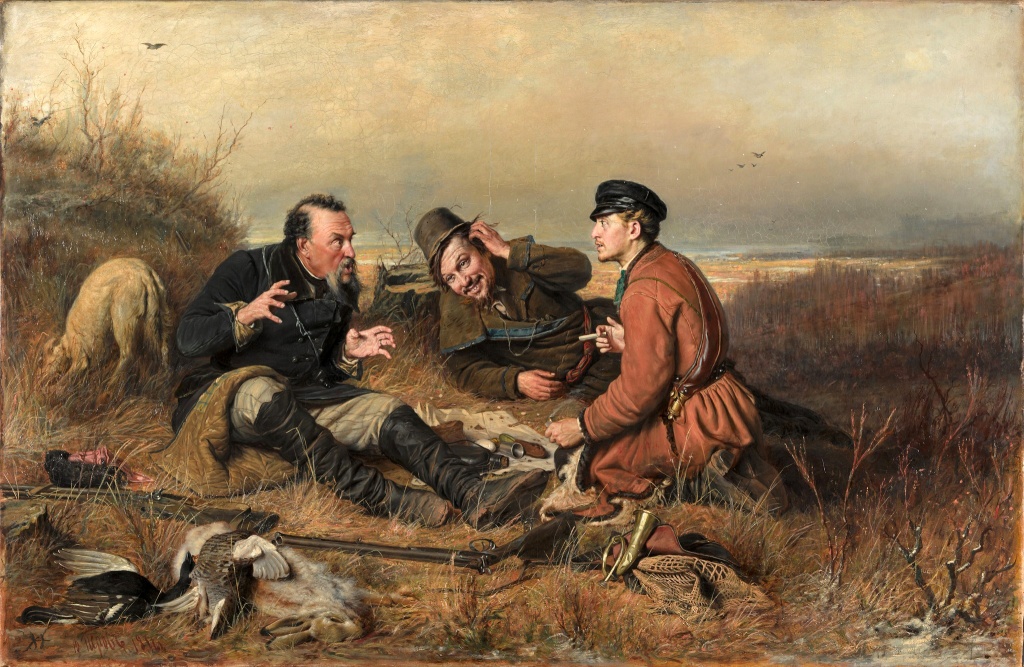 13.01. Перов_КВЦ.jpg