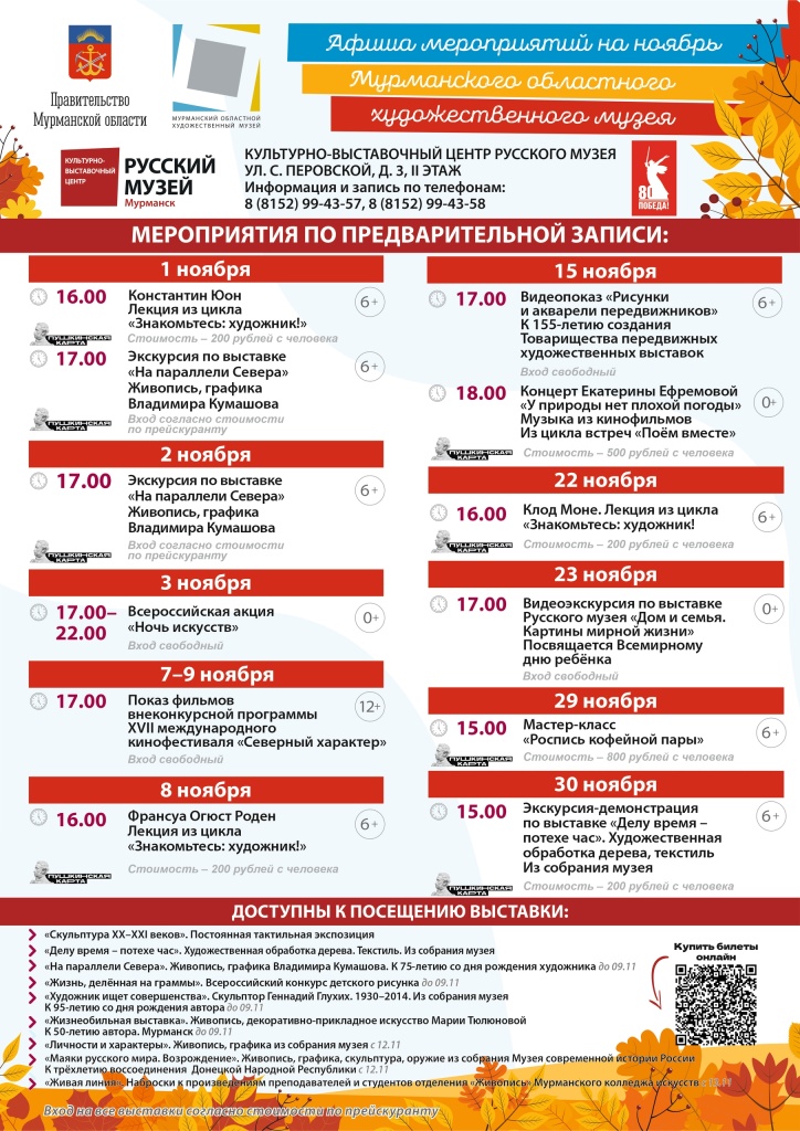 QyVTyVynW2KGppNp20TPTNLPl1bBqCZr32mr1dKga8UyT83bbRwZMxhLr-5jtQG48KW3hDxKVRAeXwLCrOJViIvd.jpg QyVTyVynW2KGppNp20TPTNLPl1bBqCZr32mr1dKga8UyT83bbRwZMxhLr-5jtQG48KW3hDxKVRAeXwLCrOJViIvd.jpg