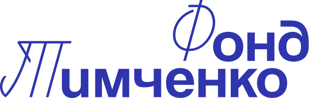 timchenko-logo_ru.png