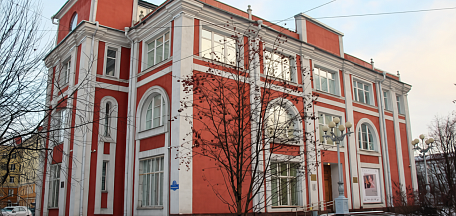 Афиша мероприятий на ноябрь 2025