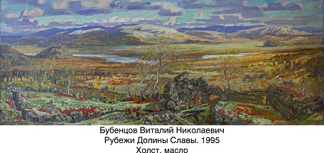 Виртуальная выставка «Война. Победа. Мир». Живопись, графика, скульптура и декоративно-прикладное искусство из собрания музея