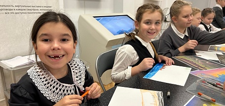 Второклассники Мурманского академической лицея нарисовали Арктику