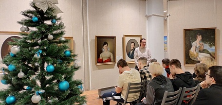 «Женский образ в портрете конца XVIII – нач.XIX века»