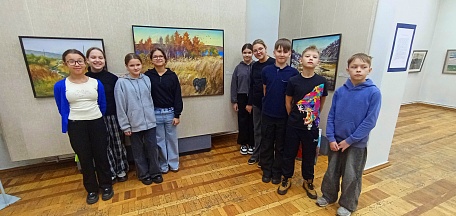 Мероприятие «Кольский пейзаж»