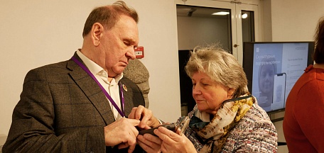 Экскурсия для для слепых и слабовидящих