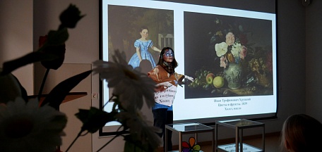 Цветочная магия для учеников школы №36