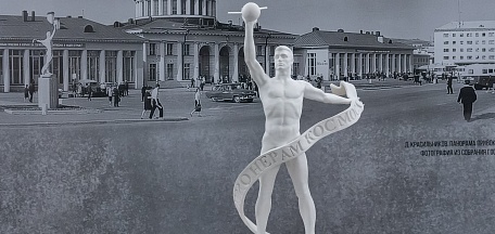 Кураторский обзор выставки "Скульптурные истории. Искусство и технологии"