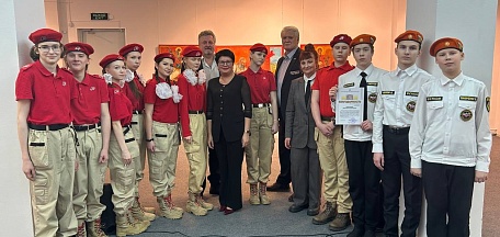 Вечер памяти «Афганистан: без права на забвение»