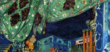 "Художники театра"