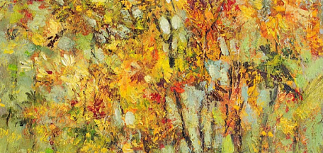 «Портрет осени». Техника «Коллаж» 