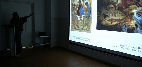 «Игра с шедеврами: понятное и непонятное» для семиклассников школы №58