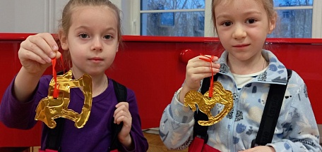 Мероприятие «Золотая лошадка»