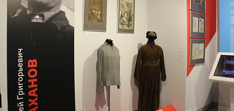 «Маяки русского мира. Возрождение»