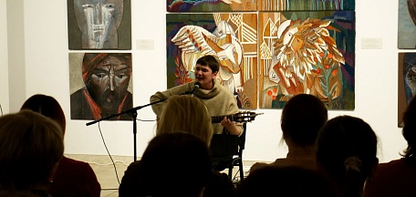 Концерт Екатерины Ефремовой «Со мною вот что происходит» 