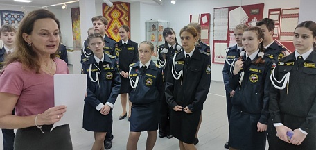 Всероссийская акция «День российских кадет в музее»