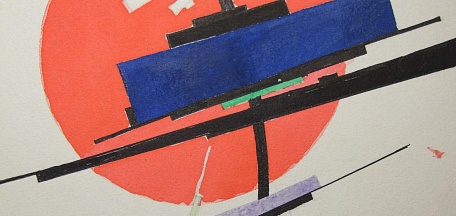 Видеолекция «Космос в советском искусстве и массовой культуре»