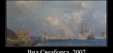 родился Сергей Варленович Пен