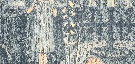  «Что такое Новый год?»  