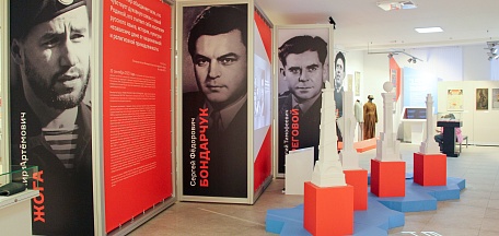 «Маяки русского мира. Возрождение»