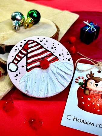 «Добрый гном»