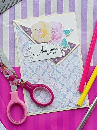 «Открытка для мамы»