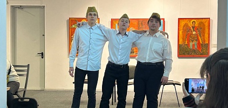 Вечер памяти «Афганистан: без права на забвение»