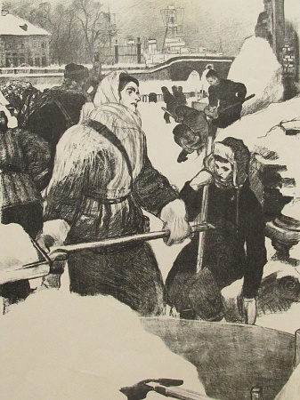 «Сражался. Выстоял. Победил!». Живопись, графика, скульптура, декоративно-прикладное искусство из собрания музея. К 82-летию полного снятия блокады Ленинграда