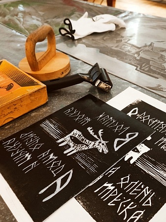 "Экслибрис"