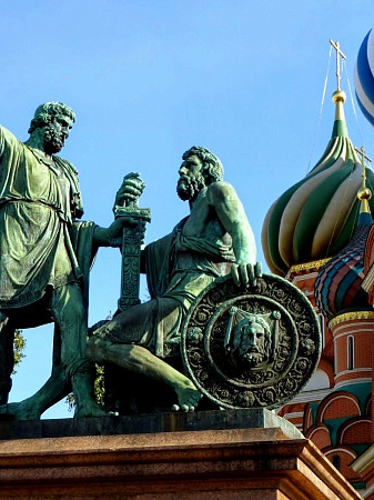 Мероприятия, посвященные Дню народного единства 4 ноября