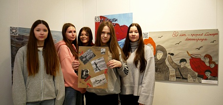 Час истории «Слава отстоявшим эту Землю» для студентов колледжа МАУ