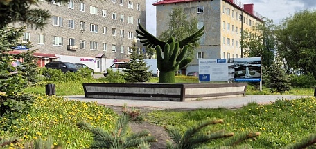 Прогулка "Первомайка, любовь моя!"