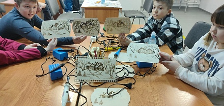 «Ремесло для души»