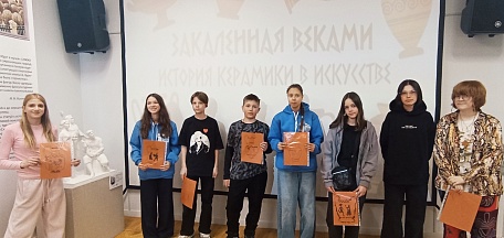 Мероприятие «Закаленная веками»