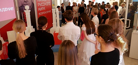 Итоги Олимпиады «Достоин чести юбиляр: от Есенина до Кумашова»