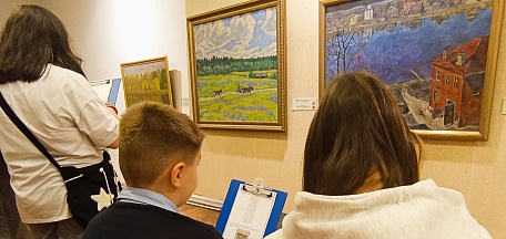 «Образ Родины в живописи и поэзии». Музейный урок 