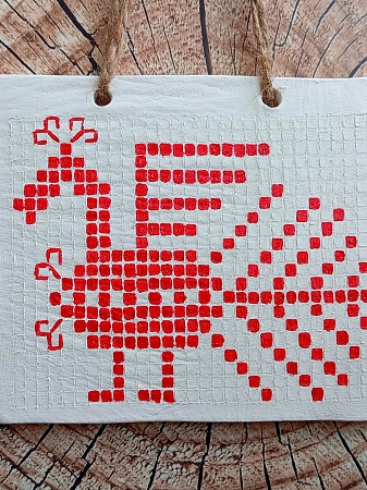 "Северная пава"