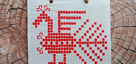 "Северная пава"
