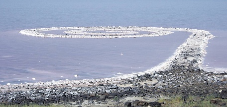  «Роберт Смитсон и художники лэнд-арта: горизонты энтропии, есть ли лэнд-арт в России?»