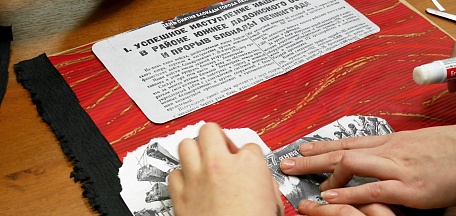 Дизайнеры 1 курса колледжа Мурманского арктического университета посетили мероприятие «Ленинграду, посвящается..»