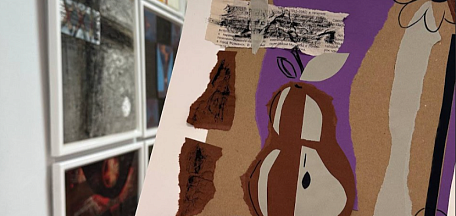 "Игра с материалом" 