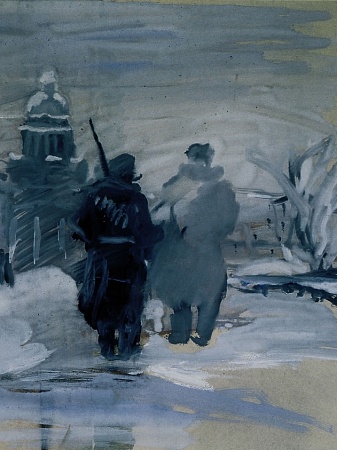 Видеолекция