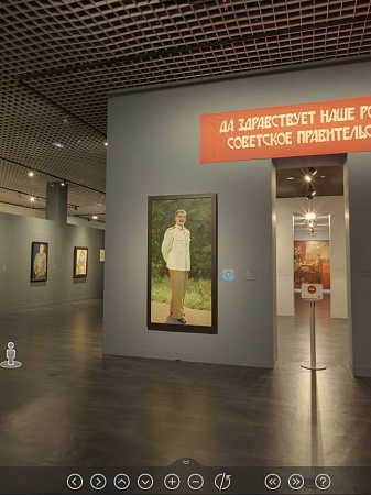 Экскурсия по виртуальной выставке Русского музея «Для счастья народа. Искусство социалистического реализма»