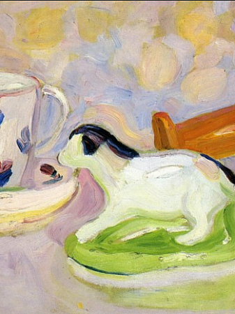 «Роспись кофейной пары»