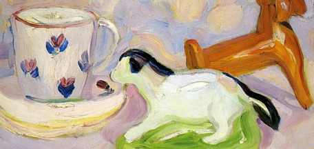 «Роспись кофейной пары»