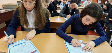 Музейный урок ко Дню воссоединения Крыма с Россией