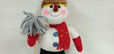 "Зимние забавы"