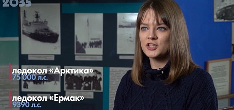 Показы документального цикла «Высокие широты»