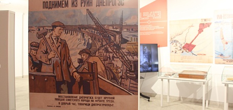 «Маяки русского мира. Возрождение»